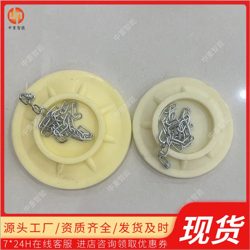 微信图片_20250212101415_副本.jpg