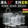 Bolso de mano transparente de PVC en stock bolsa de regalo de plástico bolsa de embalaje de recuerdo bolsa de regalo de dulces para bodas hecho a medida