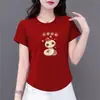 Prosperidade no Comércio Exterior Transfronteiriço, Ano do Serpente, Camiseta Estampada de Manga Curta Redutora de Idade para Mãe, Blusa Solta para Mulheres de Meia-Idade e Idosas