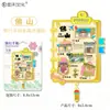 Ciudad Natal Cultural y Creativa Tendencia Nacional Urbana de Madera Foshan Imán para Refrigerador Venta al por Mayor en el Acto Lugar Emblemático Lugar Escénico Souvenirs Especiales