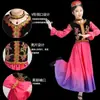 Trajes de Danza de Xinjiang para Niños, Pequeño Gulie, Trajes Étnicos para el 1 de Junio, Trajes Uigures para Niños y Niñas