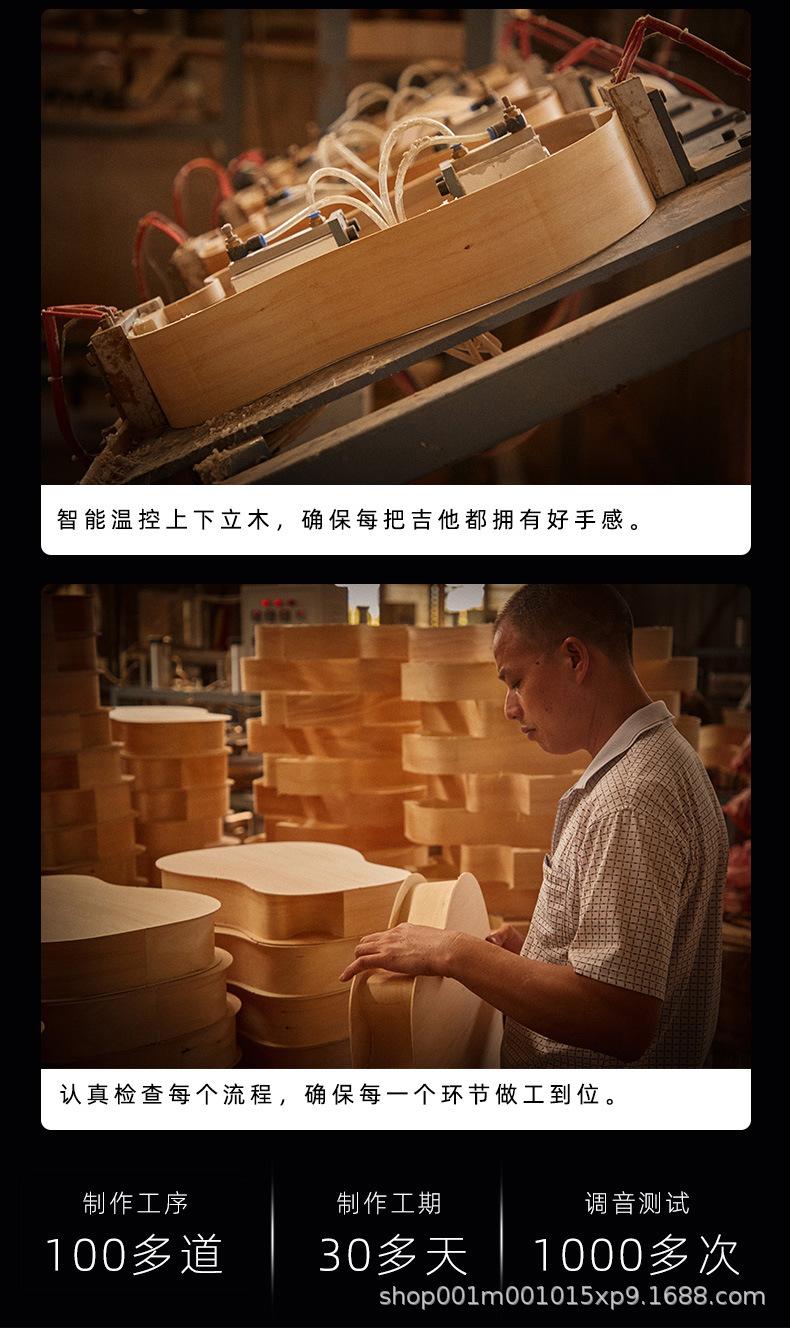 R230详情_17.jpg