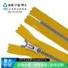 Ykk No. Cremallera de Metaluxe Imitación Plata de Dientes Metálicos Puntiagudos de Resina, Cierre Cerrado, Suministro Directo de Fábrica Original, Se Pueden Consultar las Especificaciones
