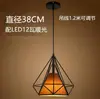 Luminária Pendente Estilo Industrial, Loft Vintage, Salão de Cabeleireiro, Loja de Roupas, Café, Lan House, Sala de Jantar, Luminária Criativa de Cabeça Única com Corda de Cânhamo