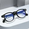 Gafas cuadradas geniales TR90 luz azul espejo plano para hombre nuevo estilo académico con remaches espejo plano gafas para mujer nuevo espejo para computadora