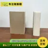 Placa Composite de Yeso Fenólica Preaislada Ignífuga, Placa de Yeso Aislante Ecológica Grado E0, Material Aislante para Paredes Interiores