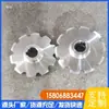 Asiento de Rodamiento de Acero Inoxidable 304 Piñón Piñón de Rodillos de Doble Paso Transmisión Industrial Piñón Metálico para Transportador