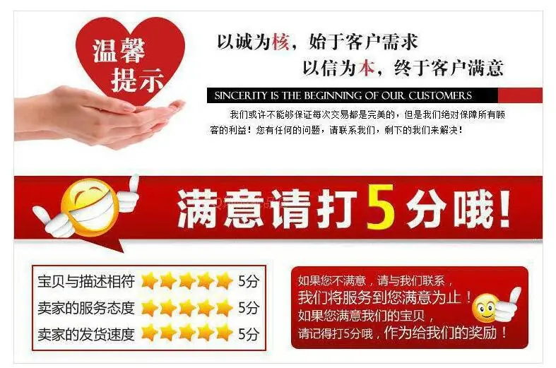QQ截图20220325173243