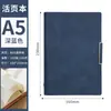 Cuadernos de Hojas Sueltas Personalizables, Bloc de Notas Kokuyo con Impresión de Logo, Set de Regalo de Cuadernos de Hojas Sueltas, Personalización de Regalos Corporativos A5