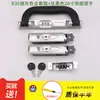 Accesorios para maleta de ruedas cerradura B35 hebilla de reparación de maleta hebilla de equipaje manija de repuesto para marco de aluminio cerradura de combinación