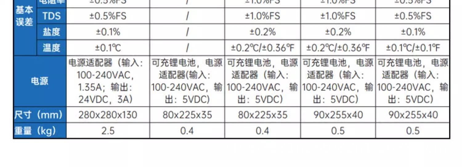 详情图片_07.jpg