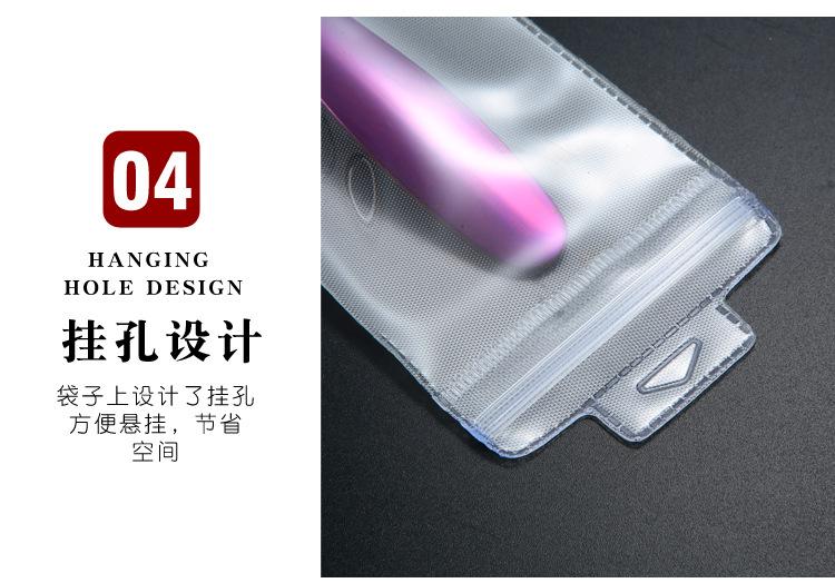 详情_08.jpg
