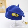 Boina de Punto Versátil Color Caramelo Estilo Coreano para Primavera y Otoño para Niños y Niñas, Sombrero de Lana Casual Estilo Infantil Sombrero de Pintor