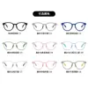Armazones de Gafas de Moda Personalizados de Fábrica para Niños, Gafas de Moda, Armazones con Logo Estampado de Gama Alta al por Mayor