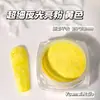 Pó Vibrante Colorido Super Delicado Luminoso Brilhante Joias para Unhas Cor Doce Sonhadora Pó de Açúcar Decoração de Unha Usável
