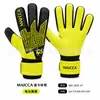 Guantes de Portero Maca Football con Protección para los Dedos Látex Engrosado Antideslizantes Resistentes al Desgaste Guantes Protectores de Competición para Portero Venta al por Mayor