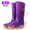 Botas de lluvia de caña alta, antideslizantes, forradas de felpa, cálidas, impermeables, zapatos impermeables para mujer, modernos, universales, para todas las estaciones, resistentes al desgaste
