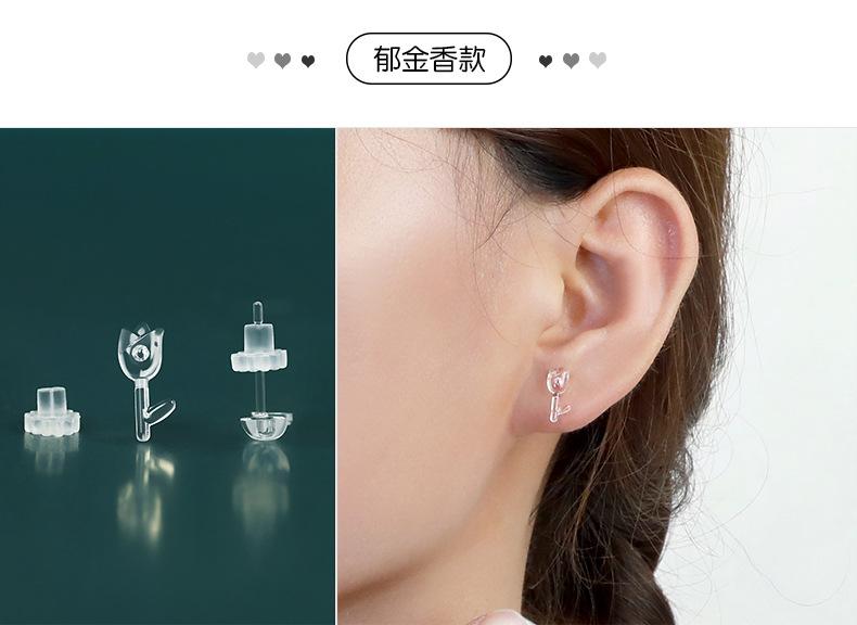 详情页_08.jpg