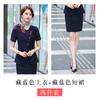 Traje profesional de verano de manga corta, vestido elegante de moda para mujer, vestido de herramientas, ropa de trabajo para salón de belleza, traje de mujer