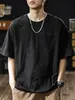 Camiseta de Manga Corta de Algodón de Bambú Pesado para Hombre Verano 2026 Nuevo Estilo Refrescante Transpirable Blanca de Media Manga Ropa de Moda para Hombre