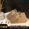 Sapatos Birkenstock retrô com plataforma alta, cobertura total, para mulheres, novo estilo outono 2026, versáteis com saias, mocassins de calçar
