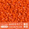 Set Completo de Herramientas de Fusión de Cuentas, Tapete para Planchar, 221 Colores, Tablero de Cuentas de Relleno a Todo Color y Kit de Materiales de Cuentas