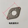 Accesorios JihooTextile Factory para Telares de Chorro de Agua: Dispositivo de Almacenamiento de Trama, Válvula Direccional de Doble Aspersión, Motor, Ailuo Sanhe