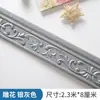 Rodapié autoadhesivo 3D pegatinas de pared tridimensionales borde banda de borde marco de puerta envoltorio línea de cintura línea de decoración de pared pegatinas