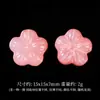Cristal Natural Contas Soltas Ágata Carmesim Acessórios DIY Pingente Lingote Bodhi Pequeno Gota Pulseira Colar Acessórios DIY