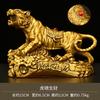 Estatueta de Tigre de Cobre, Pequeno Tigre da Montanha, Tigre do Zodíaco, Tigre da Sorte, Decoração de Mesa para Home Office, Cobre Antigo