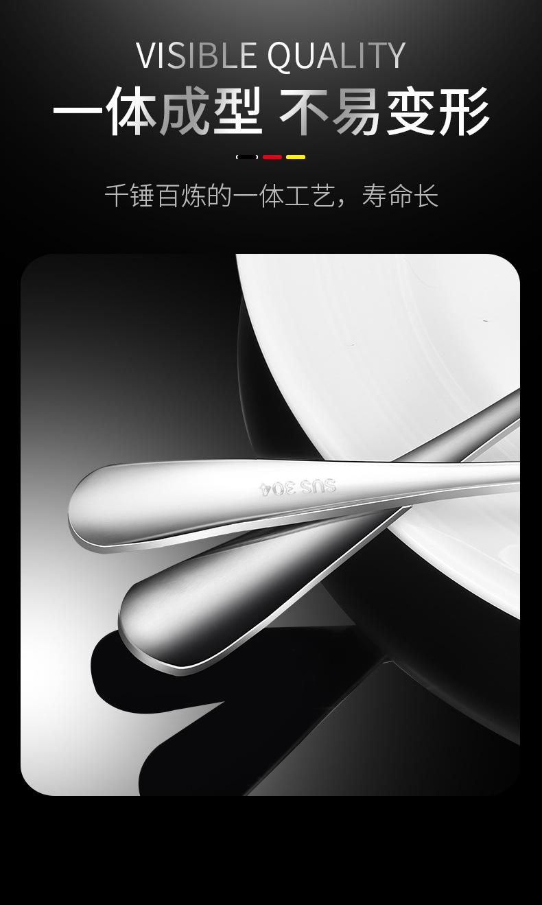 详情_13.jpg