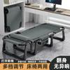 Cama plegable para descanso de almuerzo Sillón reclinable de oficina Cama individual Simple Portátil Compañero Hogar Multifuncional Cama para siesta de adultos