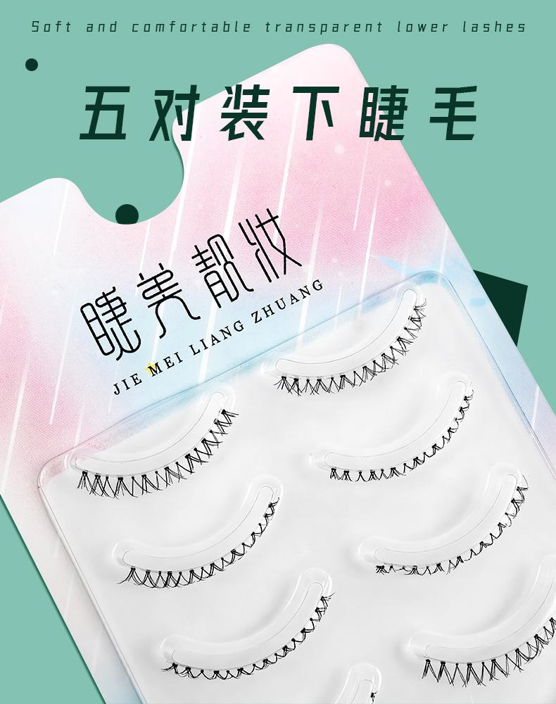 详情_01