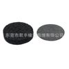 Exportar 80mm negro pulpa de madera comprimida algodón oblea absorbente expansión hoja de esponja para lavado de cara 1mm hoja de esponja seca