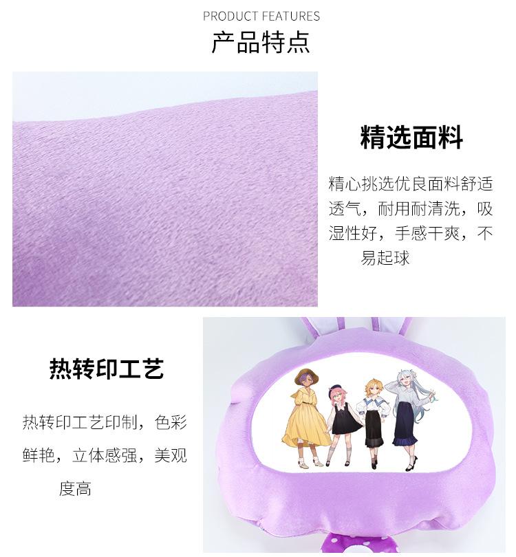 绒面抱枕_27.jpg