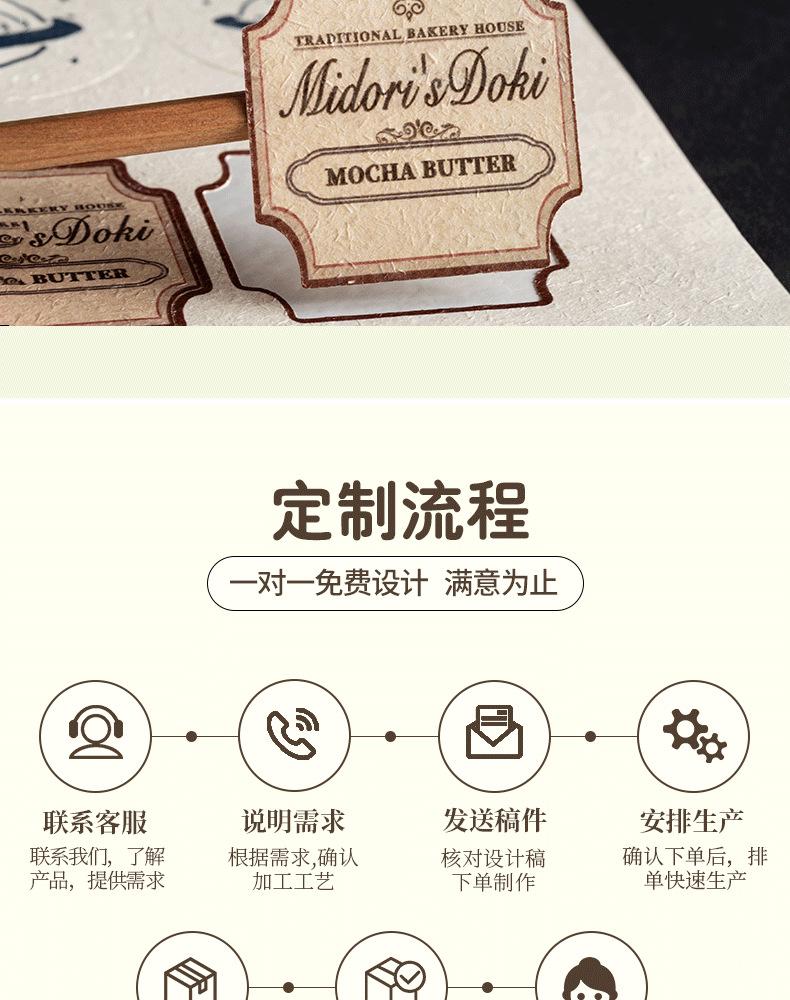 详情图片15.png