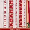 Quarto de Casamento Longo Layout de Personagem Feliz terno Borboleta Flor Decoração de Casamento Casa Nova Quarto Sala de Estar Mulher Cortina Pingente