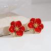 Aretes de Pétalo Nueva Moda Sentido del Diseño Nicho Sentido Avanzado Aretes Aretes de Mujer Aretes Vintage Aretes Elegantes para Mujer Cálido