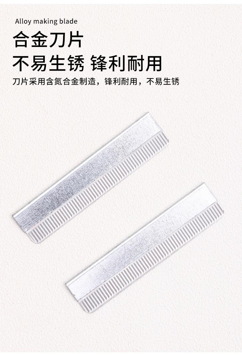 详情_02.jpg