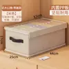 Itens Essenciais Transfronteiriços: Organizador de Armazenamento de Calças, Caixa Compartimentada para Roupas e Jeans, Organizador em Camadas Estilo Gaveta para Guarda-Roupa de Dormitório