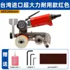 Atacado Taiwan Lixadeira Pneumática de Cinta Máquina de Trefilação Grau Industrial Aço Inoxidável Trefilação Polimento Retificadora Tipo Pequeno Portátil