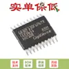 Microcontrolador-MCU original GD32F130F6P6TR TSSOP-20 ARM Cortex-M3 de 32 bits