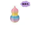 Espada Telescópica de Cone de Cabacinha Criativo Impressa em 3D Brinquedo Descompressor Gravidade Reta Presente Personalizado Produto Quente Transfronteiriço