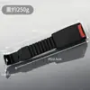 Hebilla de Cinturón de Seguridad para Coche, Hebilla de Asiento de Seguridad para Camión, Clip de Asiento de Seguridad para Coche, Accesorio Base para Cinturón de Seguridad de Coche