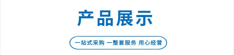 油分16.png