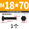Tornillo hexagonal externo de grado 12.9 de alta resistencia con dientes completos, perno de fijación M4M5M6M8M10-M36