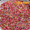 Kibei dona de pastel de aguja colorida espino confitado decoración de pastelería occidental azúcar azúcar de color aguja azúcar cuentas de azúcar comestible mayoreo