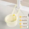 Limpieza del Hogar Lavabo para Verduras Cesta Colgante con Desagüe para Fregadero Cocina Filtro de Residuos de Comida Estante Colgante para Almacenamiento en Fregadero