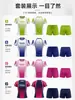 Uniforme de Pickleball Personalização Feminino 2026 Novo Estilo Profissional Respirável Secagem Rápida Competição Conjunto de Camisa de Pickleball Fabricação de Amostra Pedido Personalizado