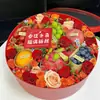 Caja de Regalo de Frutas y Flores del Festival de Mediados de Otoño Caja de Regalo Redonda Negra Paquete de Regalo Caja de Regalo para Cigarrillos Paquete de Materiales DIY